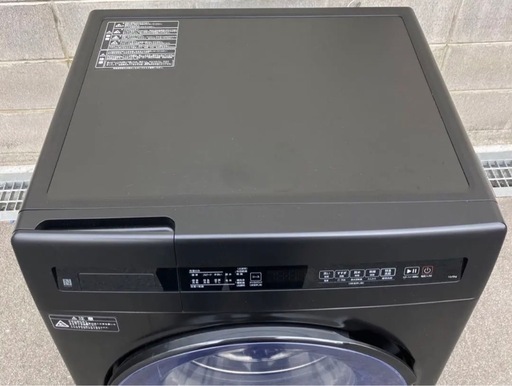 超最安値?2025年購入ニトリ10kgドラム式洗濯乾燥機ND100KL1BK 配達無料！