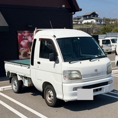ダイハツジャンボトラック🌟車検2年！美品🌟の画像