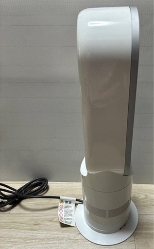 値引き可能　Dyson AM05 hot+cool ファンヒーター ホワイト　2017年製