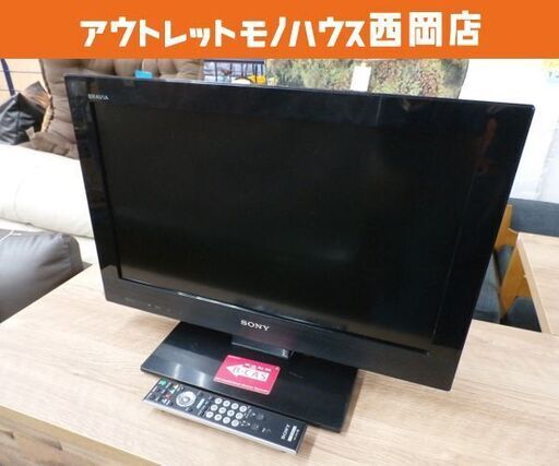 ソニー 22インチ 液晶テレビ 2011年製 KDL-22CX400 SONY ブラビア TV 22v 西岡店