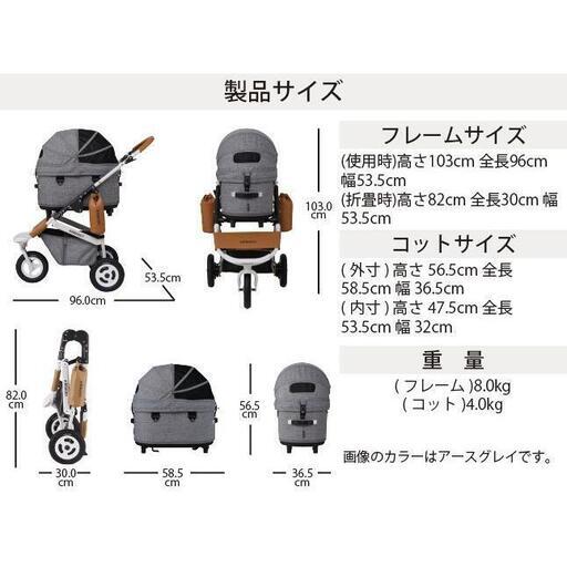 【新品・未使用】エアバギー DOME3 レギュラー クローバー