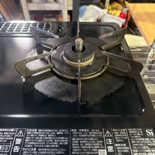 リンナイ KG35NBKL ガスコンロ 2バーナー LPガス