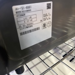 リンナイ KG35NBKL ガスコンロ 2バーナー LPガスの画像