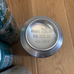 ビールや缶チューハイ25本まとめてお譲りしますの画像