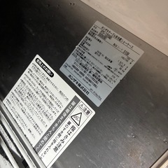 ホシザキ台下冷凍ショーケースの画像