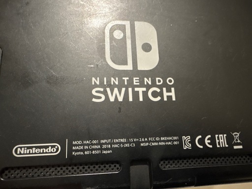 ニンテンドー　SWITCH スイッチ
 