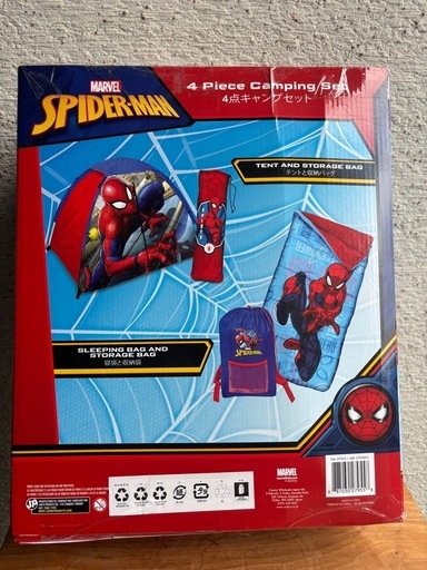 キッズ　キャンピングセット　テント　寝袋　セット　スパイダーマン　キャラクター 寝袋の通販 楽天市場】スパイダーマン テント・タープ
