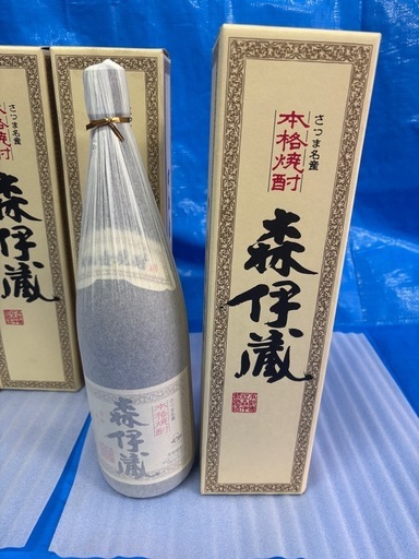 森伊蔵1.8㍑　箱入り