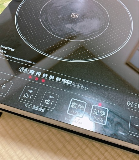 家電 IRIS IH