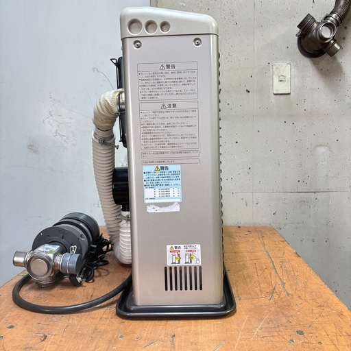 FFストーブ ゼータスイング　FFR-563SX 2016年製