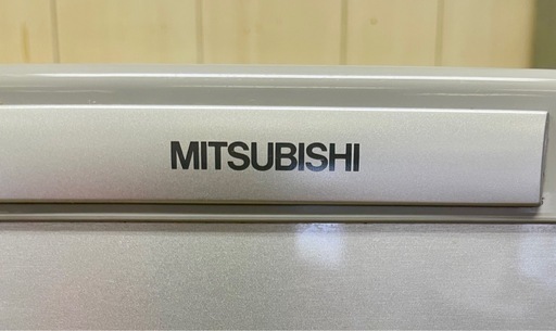 【美品】三菱電機 冷蔵庫 MR-P15A-S 146L（国内製造品）