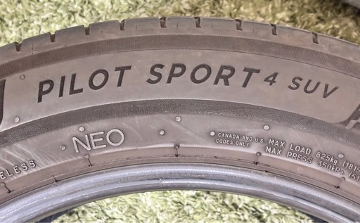 ミシュラン PILOT SPORT 4 SUV 235/55R19 タイヤ2本セット