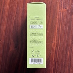 DHCディープクレンジングオイルの画像