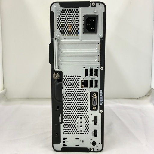 HP ProDesk 400G7 Small 