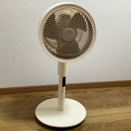 音声操作サーキュレーター