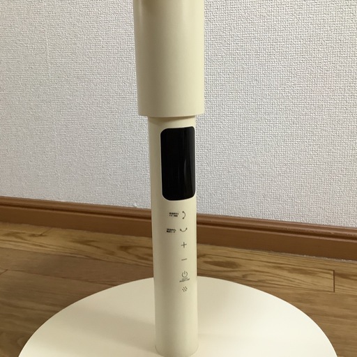 音声操作サーキュレーター