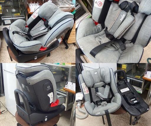Joie チャイルドシート ～7歳頃まで ステージスISOFIX 新生児不可 ジョイー ☆ 札幌市 北区 屯田