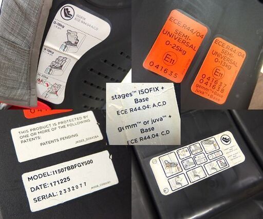 Joie チャイルドシート ～7歳頃まで ステージスISOFIX 新生児不可 ジョイー ☆ 札幌市 北区 屯田