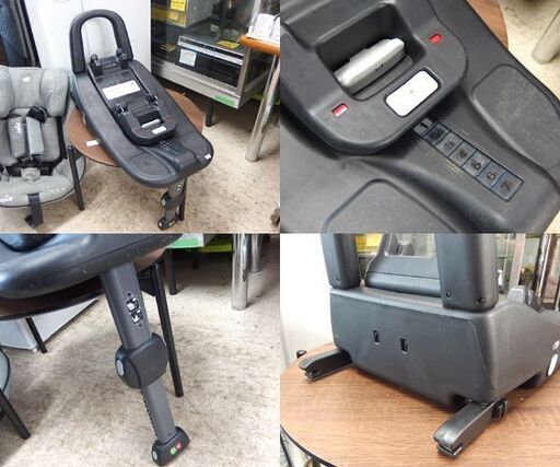Joie チャイルドシート ～7歳頃まで ステージスISOFIX 新生児不可 ジョイー ☆ 札幌市 北区 屯田