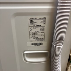 ☆新入荷 洗濯機 YAMAZEN 2020年製 5kg YWMA-50 (リサイクル リンリン 