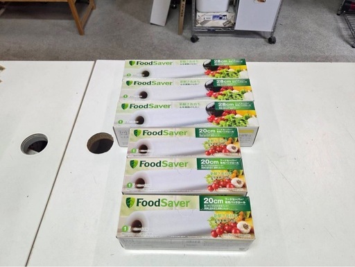 【美品】コールマン 「FoodSaver フードセーバー 家庭用 真空パック機  V2240」専用パックロール付き 真空パック機 食品保存 冷凍保存③