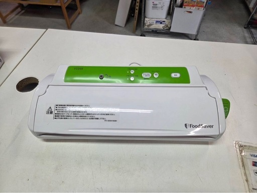 【美品】コールマン 「FoodSaver フードセーバー 家庭用 真空パック機  V2240」専用パックロール付き 真空パック機 食品保存 冷凍保存③