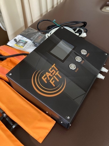 加圧トレーニングマシンFAST FIT 美品