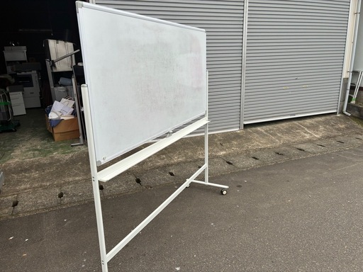 ホワイトボード　中古品