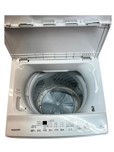 NO.2779 【2024年製】 TOSHIBA 全自動電気洗濯機 AW-6GA2 6.0kg 生活家電 家電 洗濯機 汚れあり 中古