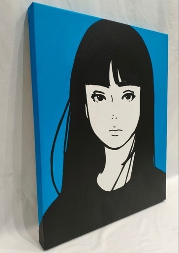 KYNE Untitled 2019
