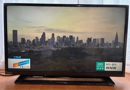 【超美品】東芝レグザ 32型テレビ