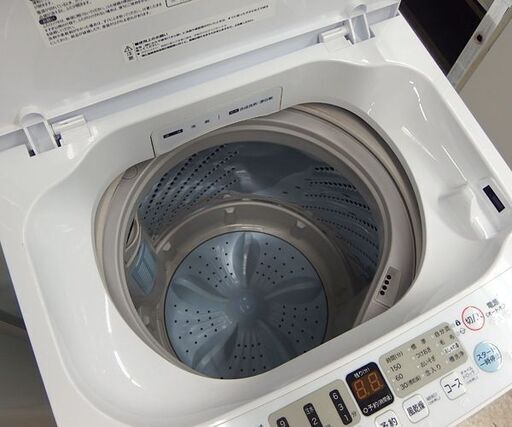 4.5kg 洗濯機 2021年製 Hisense HW-E4504 ハイセンス ☆ 札幌市 北区 屯田