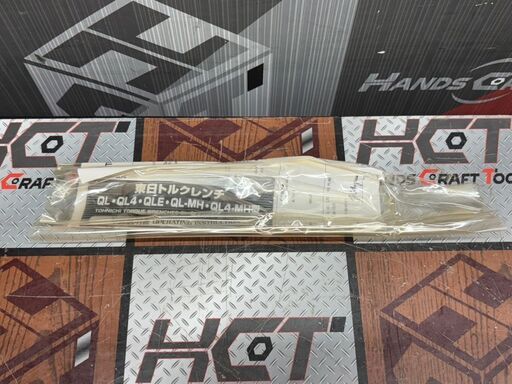 【中古】東日 TOHNICHI QL50N トルクレンチ ※未校正の為ジャンク品扱い【ハンズクラフト佐賀】