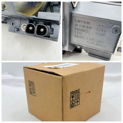 【❗️✨純正ランプユニット✨❗️】EPSON ELPLP39 交換用プロジェクターランプ ジャンク品 修理・部品取りにおすすめ❗️