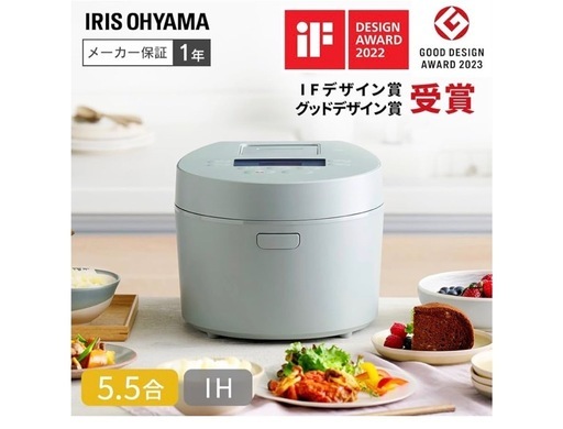 新品未使用