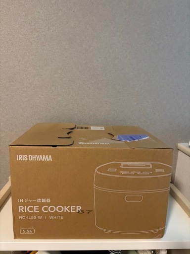 新品未使用 