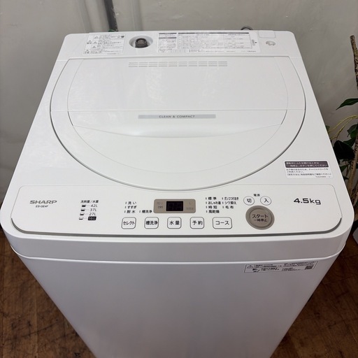 【?買取市場 6ヶ月保証】R423 ☀️ SHARP / シャープ 洗濯機（洗濯4.5㎏) 22年製 ES-GE4F ⭐ 動作確認済 