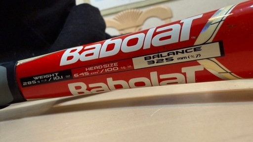 Babolat DRIVEZ Tour バボラ ドライブＺツアー 硬式テニス　ラケット