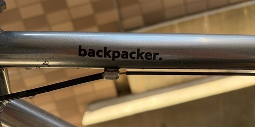 Welby[ウェルビー]backpacker(バックパッカー)700cクロスバイク 7speed
