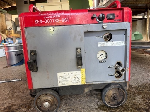 エンジン高圧洗浄機　スーパー工業3007 中古　ジャンク