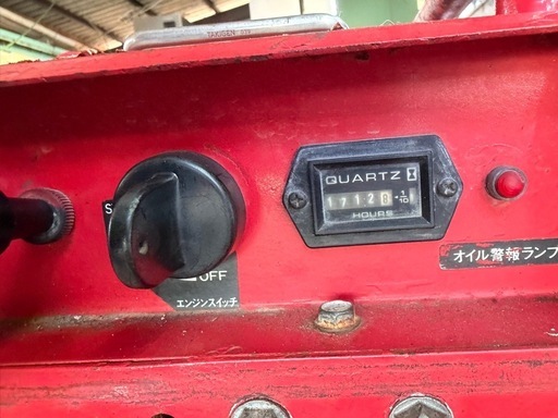 エンジン高圧洗浄機　スーパー工業3007 中古　ジャンク