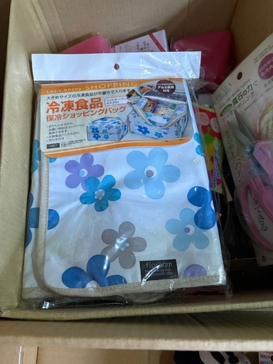 キッチン用品①