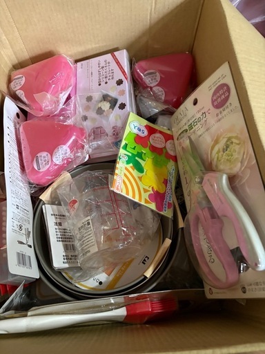 キッチン用品①