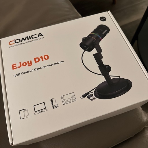 【未開封の新品】ダイレクトマイク