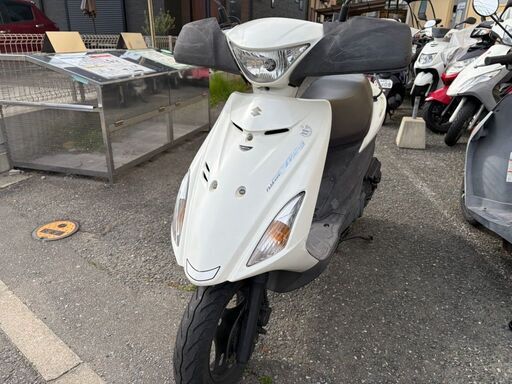 実働　アドレスV125S 　白　インジェクション　シートヒーター、ナックルバイザー　