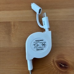 サンワサプライ USB2.0 Type-C巻き取りケーブルの画像