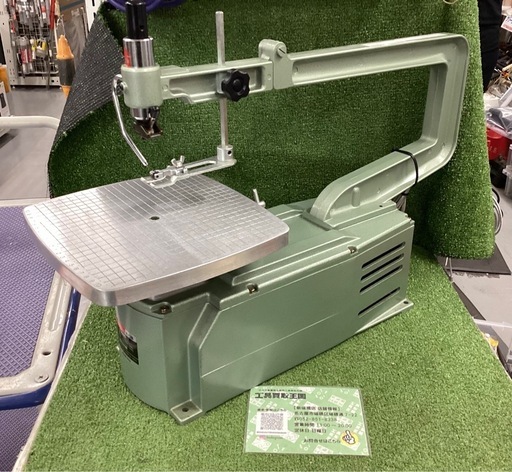 マキタ　糸ノコ盤　SJ500