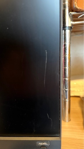 BenQ MOBIUZ EX2510S 24.5インチ ゲーミングモニター