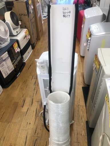 ★K084★トヨトミ製★2019年製移動式スポット冷風機★3カ月間保証付き★近隣配送可能