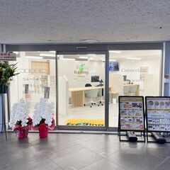 兵庫県神戸市北区の「買取専門店 エコリング 西鈴蘭台店」で…